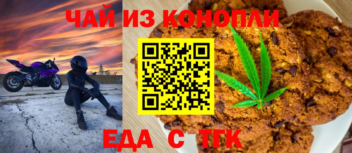 Героин Кудымкар