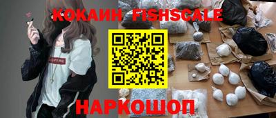 меф VHQ Будённовск