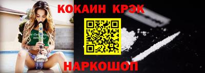 2c-b Бугуруслан