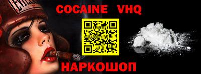 2c-b Бугуруслан