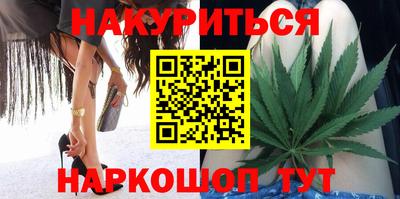 альфа пвп VHQ Бузулук