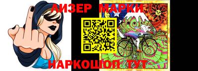 меф VHQ Будённовск