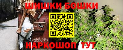 альфа пвп VHQ Бузулук
