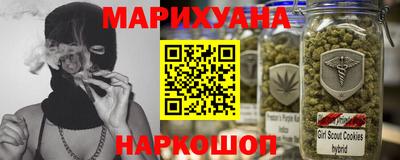 альфа пвп VHQ Бузулук