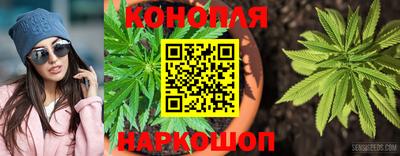 2c-b Бугуруслан