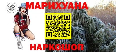 меф VHQ Будённовск