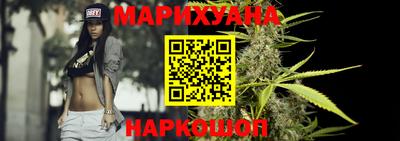 2c-b Бугуруслан