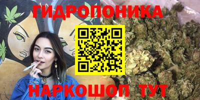 альфа пвп VHQ Бузулук