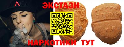 альфа пвп VHQ Бузулук