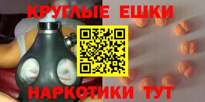 2c-b Бугуруслан