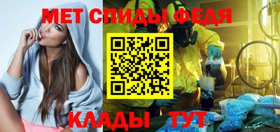 альфа пвп VHQ Бузулук
