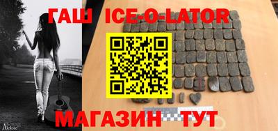 меф VHQ Будённовск