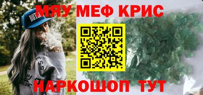 ECSTASY Долгопрудный